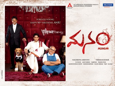 ‘Manam’ shooting Progress in Hyderabad