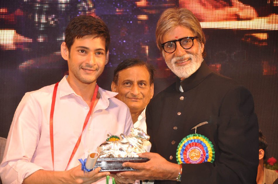 mahesh babu 7th nandi award