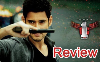 1-nenokkadine-movie-review