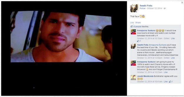 Annapurna Sunkara and Her Friend Swathi Potla Stupid Comments On Actor Ram Charan's face1