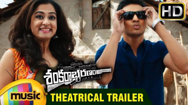 Sankarabharanam Movie Latest 2nd Theatrical Trailer 1080P Actor Nikhil Siddhartha Nanditha