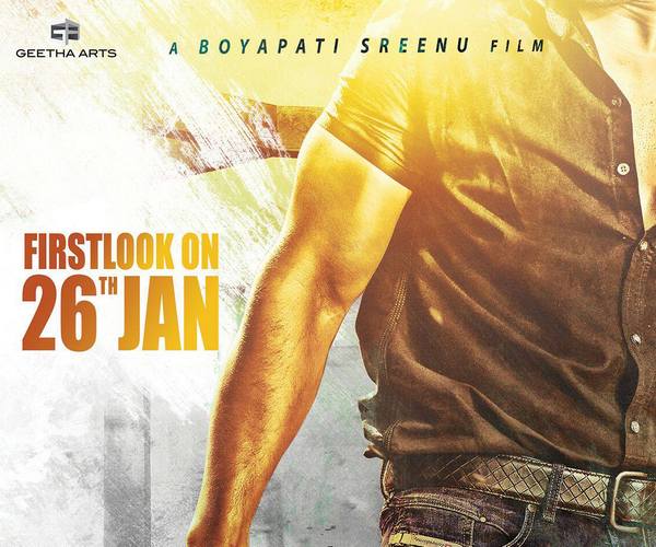 Allu Arjun Sarainodu Movie First Look ULTRA HD Posters WallPapers