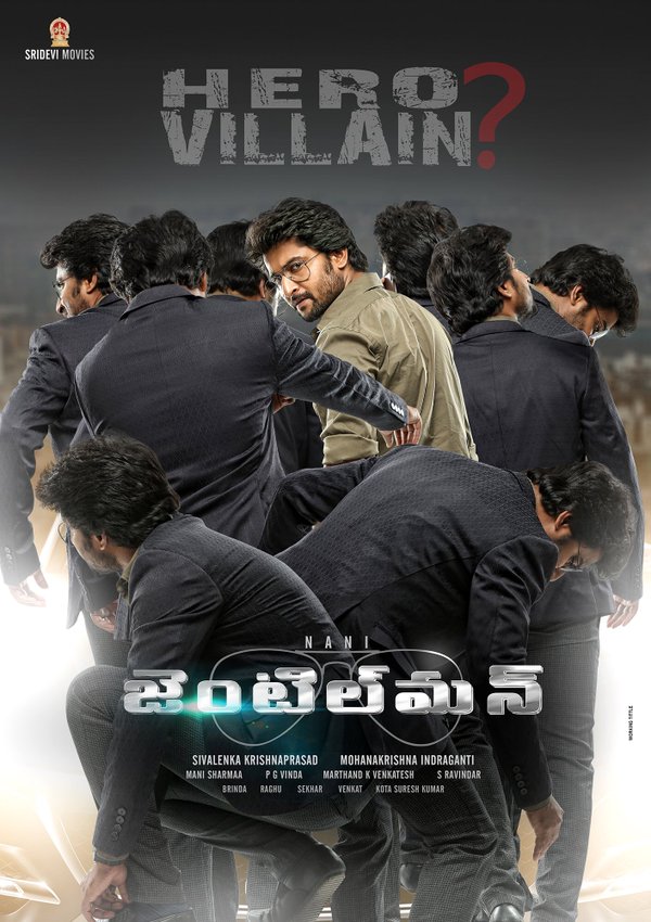 Nani’s upcoming flick Gentleman Release date