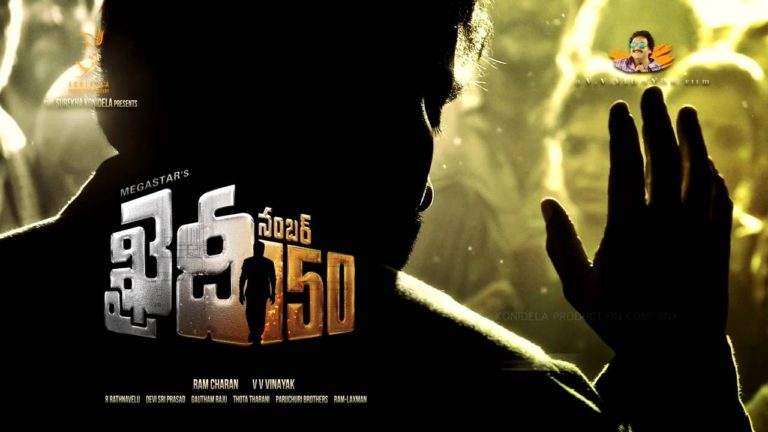 khaidino150-first-look-poster-768x432