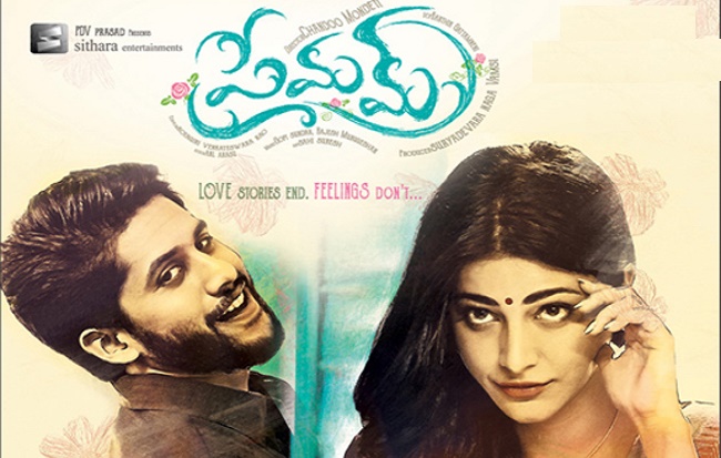 Finally, Premam Movie Acquires U/A by Censor Board