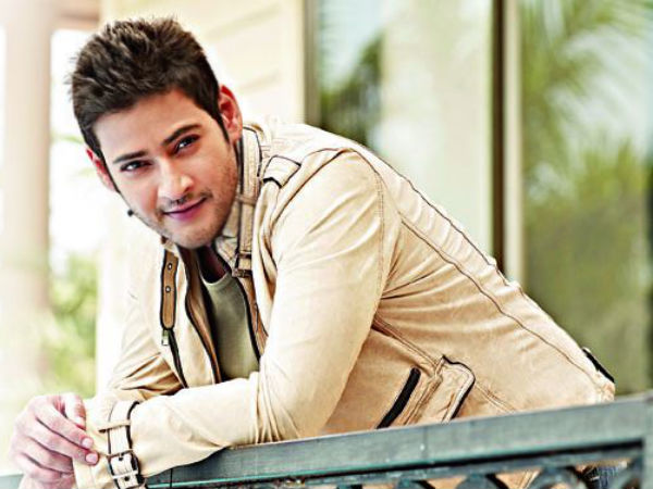 Mahesh Babu’s next film shooting continued in Hyderabad!