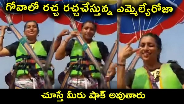 Exclusive Video Actress Roja Enjoying in Goa with Jabardasth Team 1