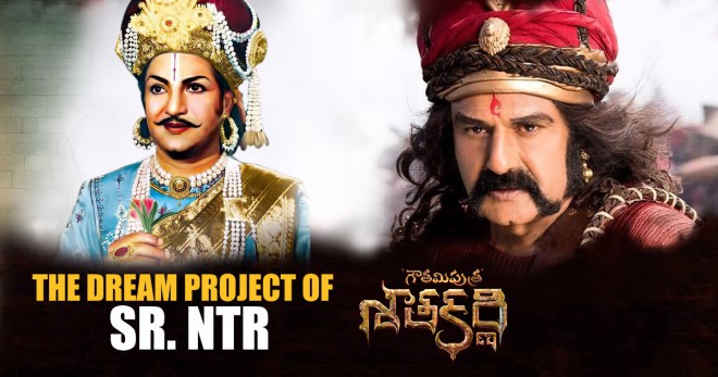 Image result for balayya satakarni