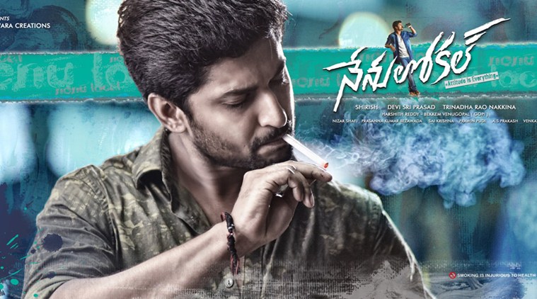 Nanis Nenu Local Release Date Out