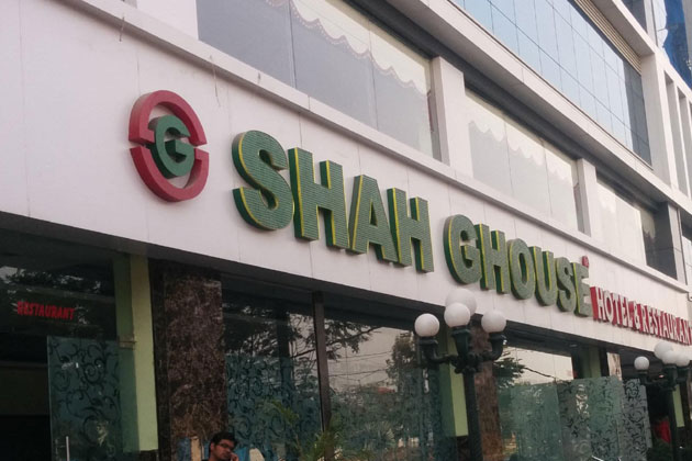 Shah Gouse Restaurant Rubbishes Dog Meat Rumors 1 1