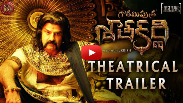 Tollywood’s Most Liked Trailer Gautamiputra Satakarni