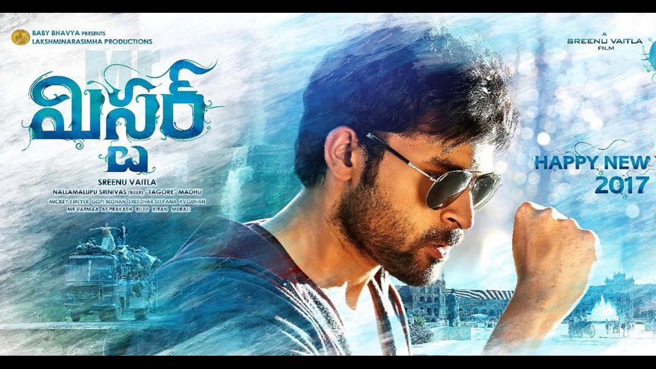 Varun Tej’s Mister gets Release Date