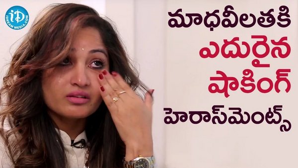 Actress Madhavi Latha Reveals Her Shocking Harassments In Frankly With TNR