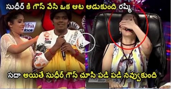 Rashmi and Sudheer Latest comedy show is completly Hilarious