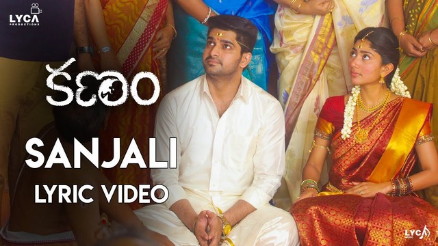 Sanjali Full Video Song HD 1080P Kanam Telugu Movie Kanam Video Songs Naga Shourya Sai Pallavi Sam C.S