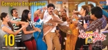 Attarintiki Daredi 2nd Week HD Posters