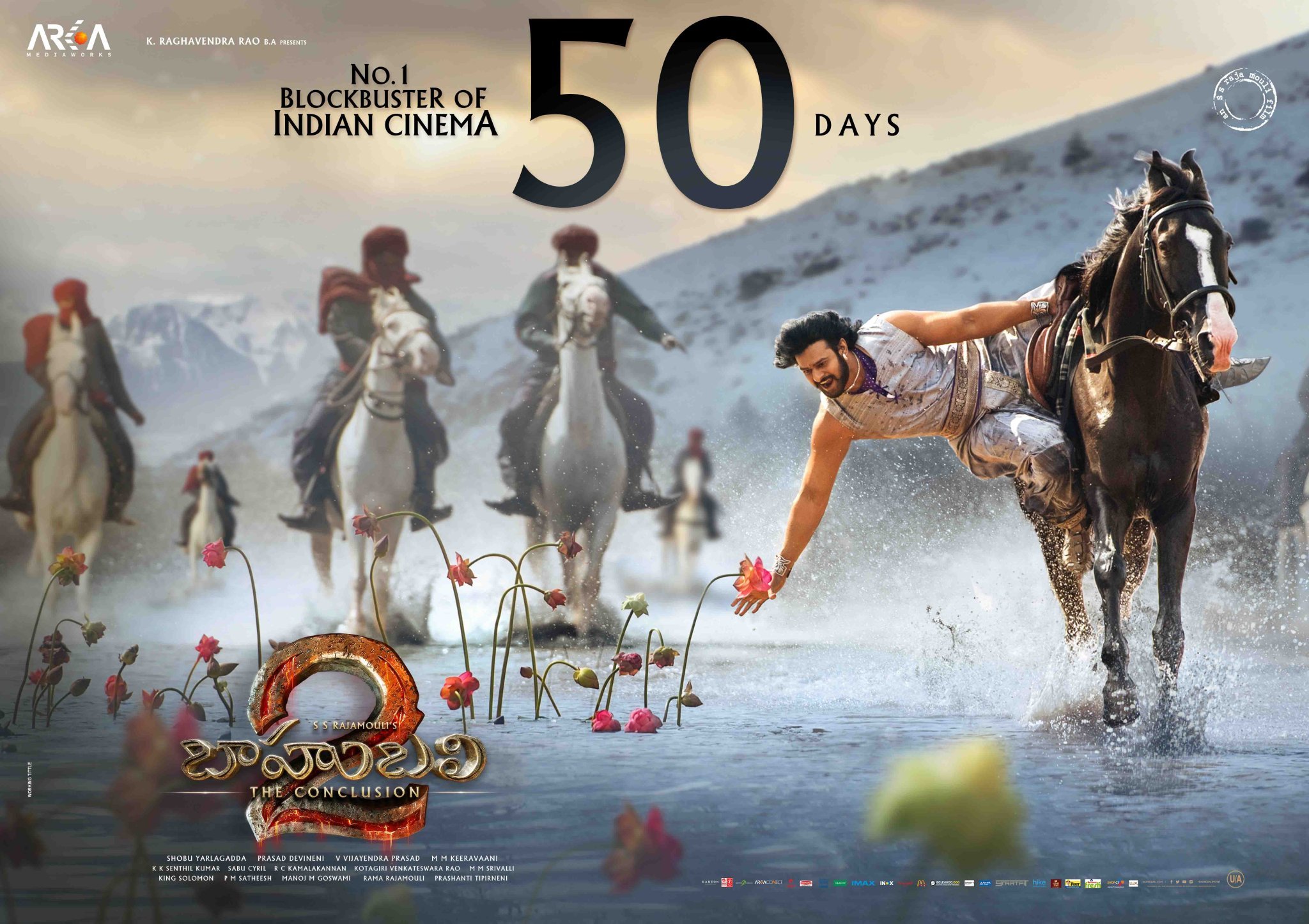 Bahubali Wallpaper  Download to your mobile from PHONEKY
