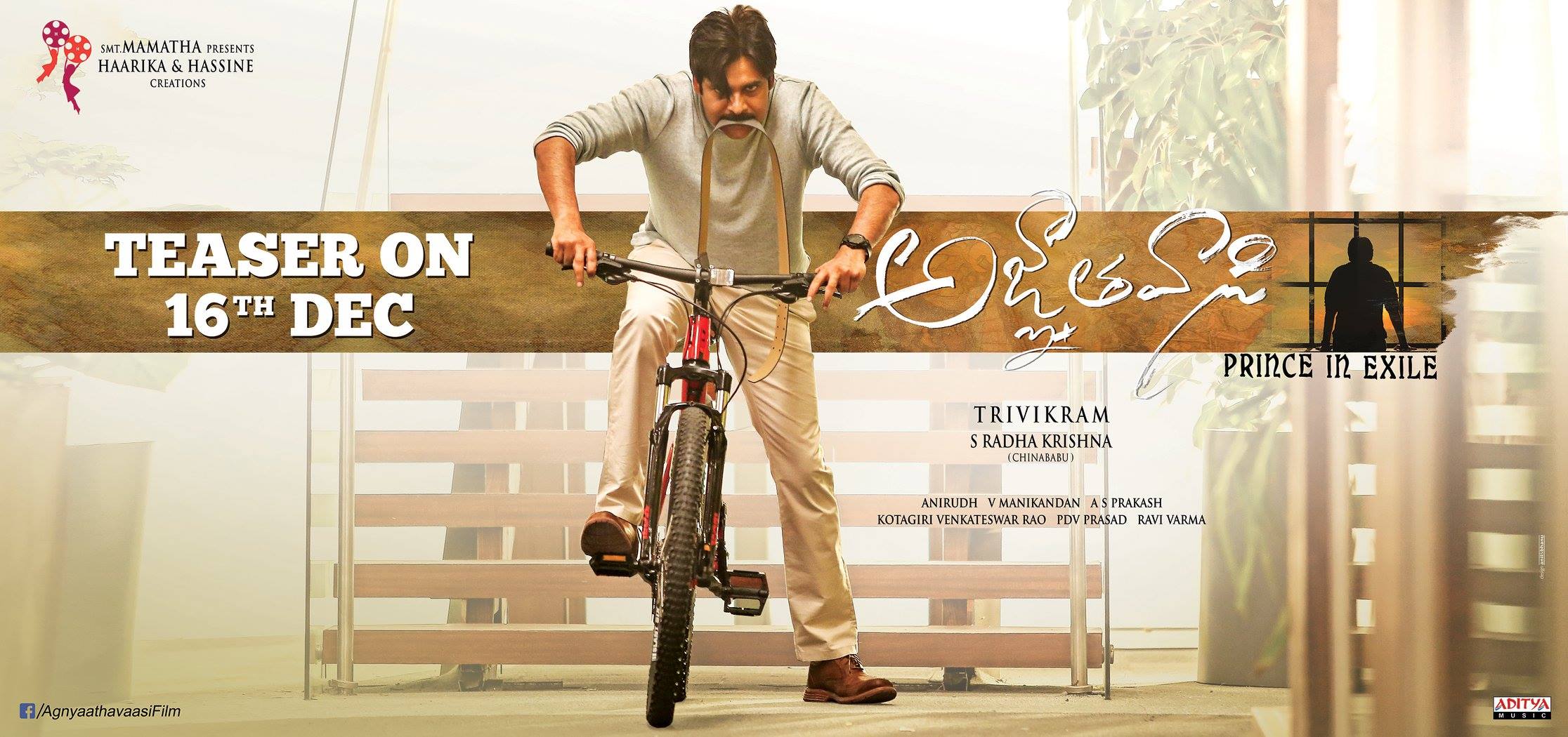 Pawan Kalyan Agnathavasi Movie First Look ULTRA HD Posters 