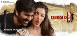 Ravi Teja Raja The Great Movie First Look ULTRA HD Posters WallPapers