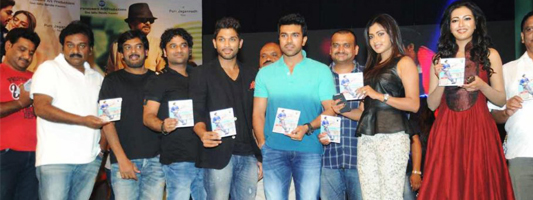 Iddarammayilatho Movie Audio launch