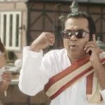 Iddarammayilatho Fidel Brahmi Comedy Trailer