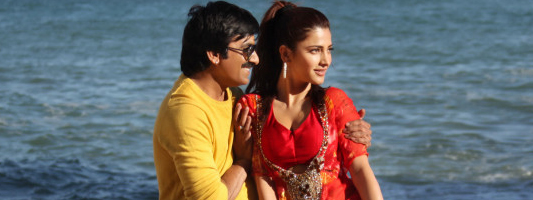 Balupu Movie Latest Stills