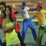 Allari Naresh Kevvu Keka Modhal Modhal Song Trailer