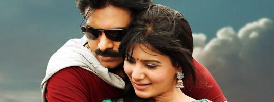 Attarintiki Daredi Censor On August 2nd