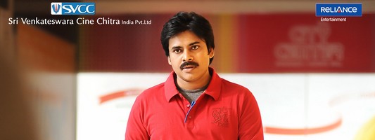 attarintiki daredi audio release on