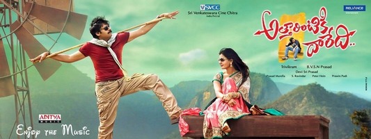 Attarintiki Daredi Releasing In Maximum Theatres