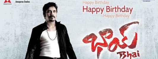 Nagarjuna Bhai Birthday Special Wallpapers