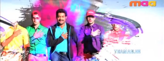 Ramayya Vastavayya Oo Laila Song Trailer