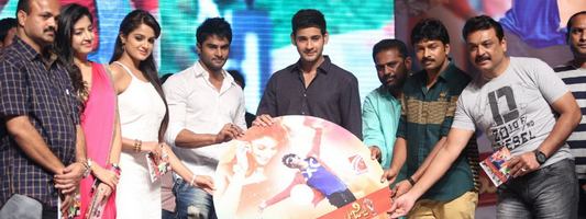 Aadu Magaadra Bujji Movie Audio Launch Gallery