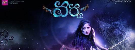 Anushka Shetty Varna Movie Posters