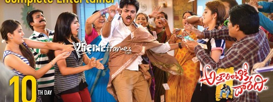 Attarintiki Daredi 2nd Week HD Posters