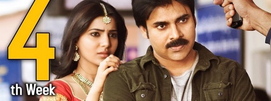 Attarintiki Daredi 4th Week Posters