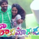 Naa Rakumarudu Kannullo Mounam Song Trailer