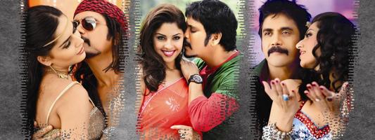 Nagarjuna Bhai Movie New Wallpapers