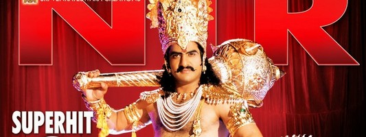 Ramayya Vastavayya 2 Week Wallpapers