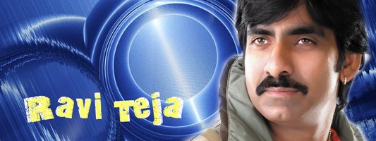 Ravi Teja next film Producer?