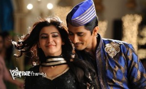 Samantha and Siddharth together in Lux | 25CineFrames