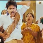 Attarintiki Daredi Kaatam Raayuda Song Trailer HD