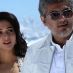 Ajith’s Veerudokkade Release date