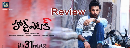 Heart Attack Telugu Movie Review