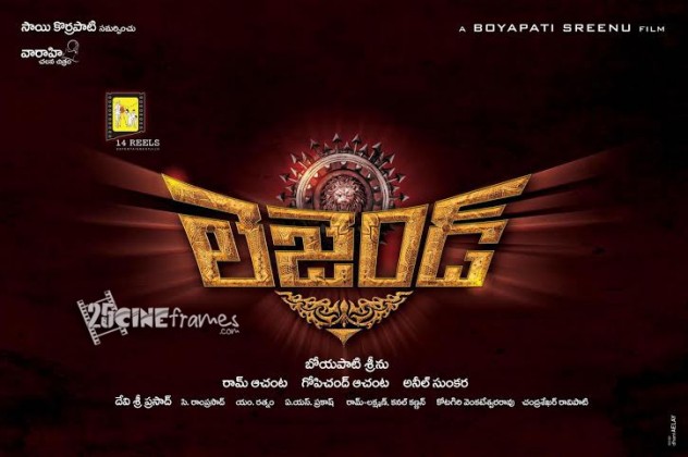 BalaKrishna Legend Movie Logo First Look Photos | 25CineFrames