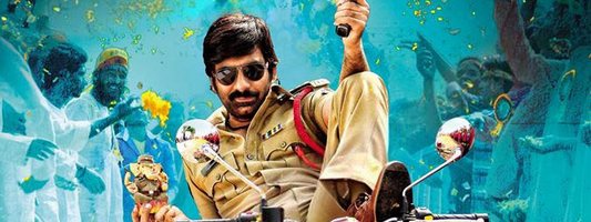 Ravi Teja’s Power movie audio release date