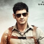 Mahesh Babu ’Aagadu’ Movie Satellite Rights Get Record Price