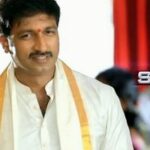 Loukyam Fist Look Teaser Gopichand, Rakul Preet Singh, Brahmanandam