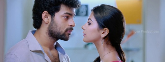 Varun Tej Mukunda First Look Teaser Full HD Video