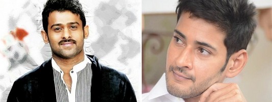 Mahesh Babu asked help from Prabhas | 25CineFrames